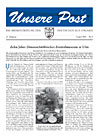 Titelcover der archivierte Ausgabe 8/2010 – klicken Sie für eine größere Ansicht Titelcover der archivierte Ausgabe 8/2010 – klicken Sie für eine größere Ansicht