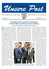 Titelcover der archivierten Ausgabe 9/2017 - klicken Sie für eine größere Ansicht Titelcover der archivierten Ausgabe 9/2017 - klicken Sie für eine größere Ansicht