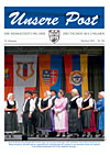 Titelcover der aktuellen Doppelausgabe 5/6 2021 - klicken Sie für eine größere Ansicht Titelcover der aktuellen Doppelausgabe 5/6 2021 - klicken Sie für eine größere Ansicht